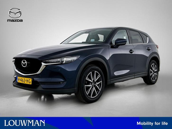 Mazda CX-5 2.0 SkyActiv-G 165 Skylease GT / Afn. trekhaak /, Auto's, Mazda, Bedrijf, Te koop, CX-5, ABS, Achteruitrijcamera, Airbags