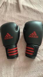 Completen kickboks set, Ophalen of Verzenden, Zo goed als nieuw, Overige