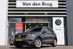 Volkswagen Tiguan 1.4 TSI 125 pk Comfortline Business | Navi, Auto's, Volkswagen, Origineel Nederlands, Te koop, Zilver of Grijs