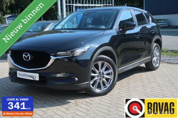 Mazda CX-5 2.5 SkyActiv-G 194 Luxury, DAB, 360 CAMERA, HUD, beschikbaar voor biedingen