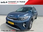 Kia Stonic 1.0 T-GDi MHEV DynamicPlusLine Trekhaak | NW Gele, Voorwielaandrijving, Gebruikt, Euro 6, Electronic Stability Program (ESP)