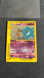 Gengar skyridge holo pokemon kaart, Ophalen, Losse kaart
