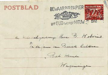 Postblad Rotterdam 1942 Zegel 7 ½ cent roodbruin beschikbaar voor biedingen