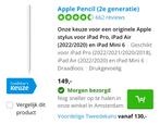 Apple Pencil - nieuw gesealed - Coolblue, Nieuw, Ophalen of Verzenden, Wit