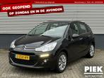 Citroen C3 1.0 PureTech Tendance TREKHAAK. NAVIGATIE, Voorwielaandrijving, 450 kg, Gebruikt, Euro 6