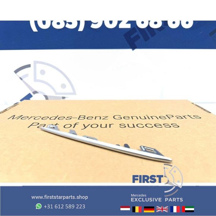 H247 GLA X247 GLB AMG VOORBUMPER SIERLIJST A2478854800 origi, Auto-onderdelen, Carrosserie en Plaatwerk, Mercedes-Benz, Gebruikt