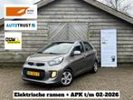 Kia Picanto 1.0 CVVT ComfortLine | Airco | Start/Stop | APK, Auto's, Kia, Voorwielaandrijving, Euro 5, Stof, Gebruikt