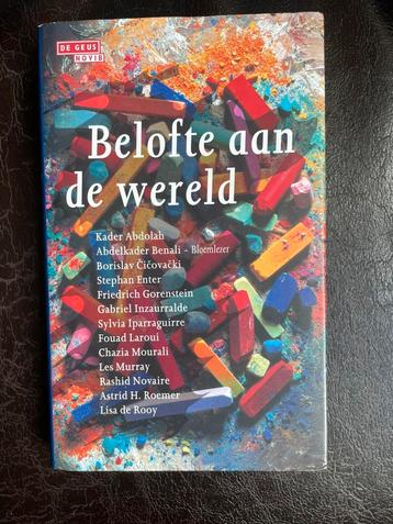 Belofte aan de wereld beschikbaar voor biedingen