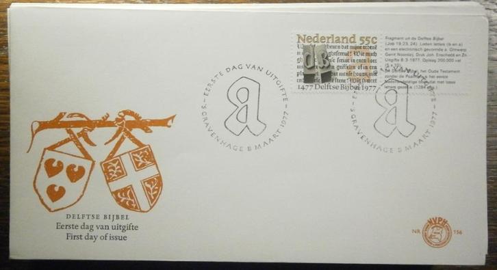 NVPH 156 Delftse Bijbel  - Den Haag 8 -3-1977, Postzegels en Munten, Postzegels | Eerstedagenveloppen, Onbeschreven, Nederland