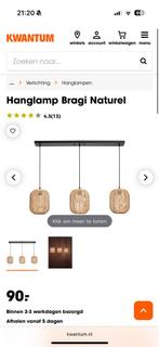 Lamp kwantum, Ophalen, Zo goed als nieuw, Minder dan 50 cm