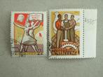 BK2  Rusland 2621-2622, Postzegels en Munten, Postzegels | Europa | Rusland, Ophalen of Verzenden, Gestempeld