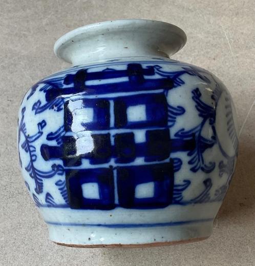 19de eeuws Chinees blauw/wit bolvaasje met gelukssymbolen, Antiek en Kunst, Kunst | Niet-Westerse kunst, Verzenden