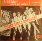 Trio Hellenique > Dans von Zorba ( Sirtaki ), Cd's en Dvd's, Gebruikt, 7 inch, Single, Ophalen of Verzenden