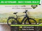E-Bike! Giant Anytour! Middenmotor! Garantie! NIEUWSTAAT!, Fietsen en Brommers, Elektrische fietsen, Gebruikt, 50 km per accu of meer