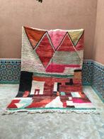 Tapis Boujaad 300 x 200 cm, Verzenden, 200 cm of meer, 200 cm of meer, Crème