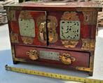 Sieraden kistje of kabinetje..pracht exemplaar bijzonder, Ophalen of Verzenden, Minder dan 50 cm, Minder dan 50 cm