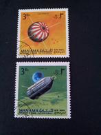 Manama Ruimtevaart luchtpost gestempeld, Ophalen of Verzenden, Gestempeld, Midden-Oosten