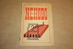 NEHOBO-Ideaal [holle bouwsteen] - 1948 !!, Boeken, Catalogussen en Folders, Ophalen of Verzenden, Zo goed als nieuw
