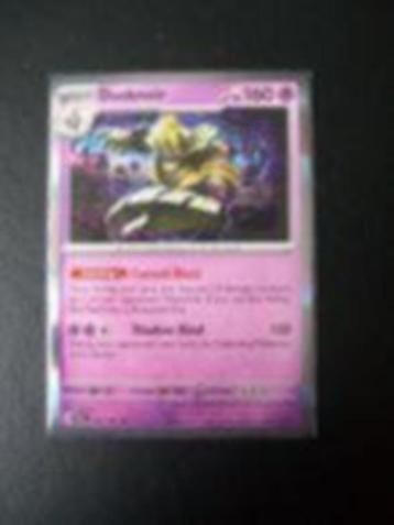 9515. Nieuwe Pokemon Kaart holo rare DUSKNOIR HP 160 020/064 beschikbaar voor biedingen