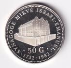 Nederlandse Antillen 50 Gulden 1982 Prachtig Plus, Postzegels en Munten, Verzenden, Koningin Beatrix, Zilver, Losse munt