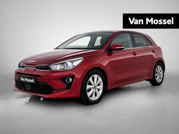 Kia Rio 1.2 DynamicPlusLine | ACHTERUITRIJCAMERA | LEDER INT beschikbaar voor biedingen