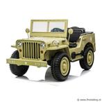 Online Veiling: Elektrische auto voor kinderen Willy's Je..., Kinderen en Baby's, Speelgoed | Speelgoedvoertuigen, Nieuw