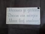 Muursticker, Ophalen, Zo goed als nieuw