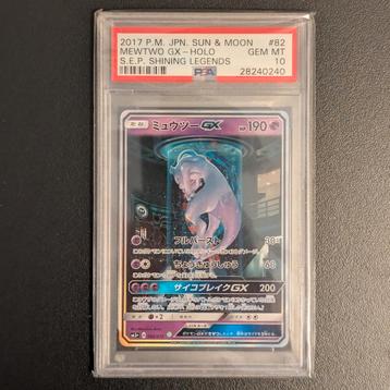 PSA 10 Mewtwo GX - Secret Rare - Pokémon Japanese beschikbaar voor biedingen