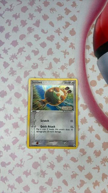 Sentret beschikbaar voor biedingen