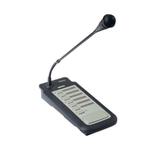 Philips Bosch LBB 1956 LBB 1956/00 Plena-oproeppost voor zes, Muziek en Instrumenten, Microfoons, Verzenden, Nieuw, Overige typen