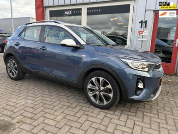 Kia Stonic 1.0 T-GDi DynamicLine beschikbaar voor biedingen