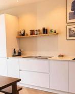 Zwevende Wandplank op maat. Blind bevestigd, massief eiken., Ophalen of Verzenden, Nieuw