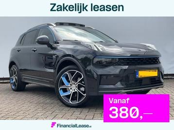 Lynk & Co 01 1.5 Plug-in 360 Carplay Stoelverw Incl.BTW Pa beschikbaar voor biedingen
