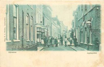 (300-435-015) Appingedam Dijkstraat beschikbaar voor biedingen