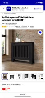 Radiator ombouw, Doe-het-zelf en Verbouw, Ophalen, Overige typen, Nieuw, 60 tot 150 cm