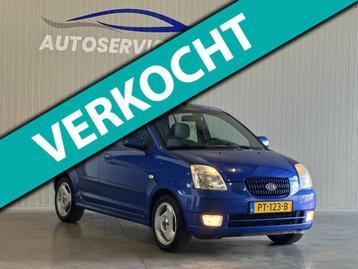 Kia Picanto 1.1 EX Sport Edition | Nieuwe APK | Trekhaak | S beschikbaar voor biedingen