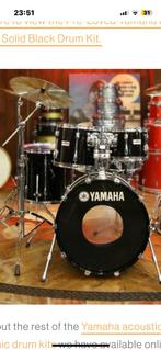 Gezocht yamaha recording custom zwart, Muziek en Instrumenten, Drumstellen en Slagwerk, Ophalen of Verzenden, Gebruikt, Yamaha