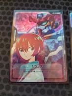 Gundam recourse, Ophalen of Verzenden, Zo goed als nieuw