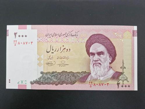 Iran 2000 rials 2005-2013 UNC, Postzegels en Munten, Bankbiljetten | Azië, Midden-Oosten, Ophalen of Verzenden