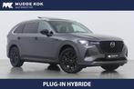 Mazda CX-80 2.5 e-SkyActiv PHEV Homura Plus | 7P | Schuif/ka, Auto's, Mazda, Gebruikt, 4 cilinders, 7 stoelen, Adaptive Cruise Control