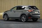 Mazda CX-5 2.0 SkyActiv-G 165 Business Luxury | Adaptive-cru, 15 km/l, 4 cilinders, Leder, Bedrijf