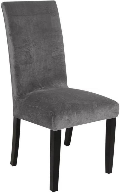 Hilvard Stoelhoes Eetkamerstoel Grijs, Huis en Inrichting, Stoelen, Nieuw, Eén, Stof, Grijs, Verzenden