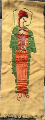 Kleedje, Antiek en Kunst, Ophalen of Verzenden