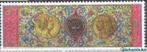 Belgie 1993 - Yvert 2493 /OBP 2492 - Missale Romanum Co (PF), Ophalen, Postfris