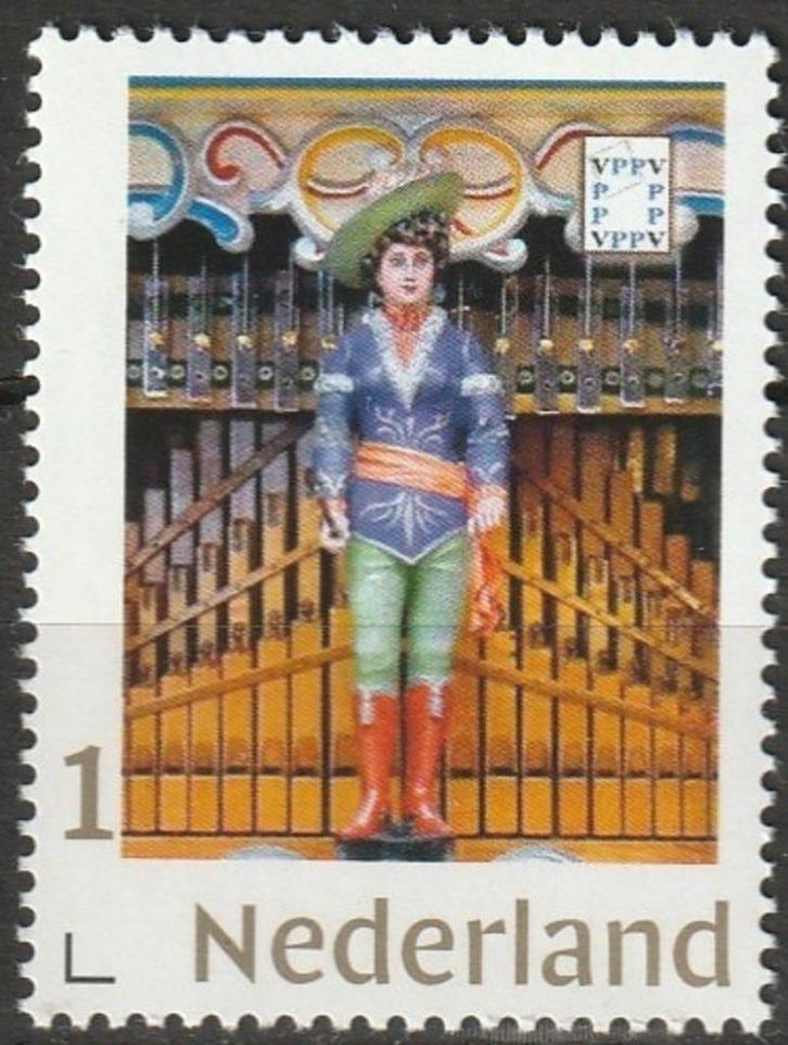 Persoonlijke postzegel filatelie VPPV draaiorgel 1 postfris, Postzegels en Munten, Postzegels | Nederland, Postfris, Na 1940, Verzenden