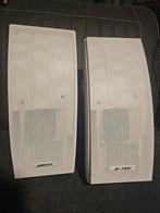 Te koop Bose Environmental 251 speaker 2 stuks, Ophalen of Verzenden, Gebruikt, 120 watt of meer, Bose