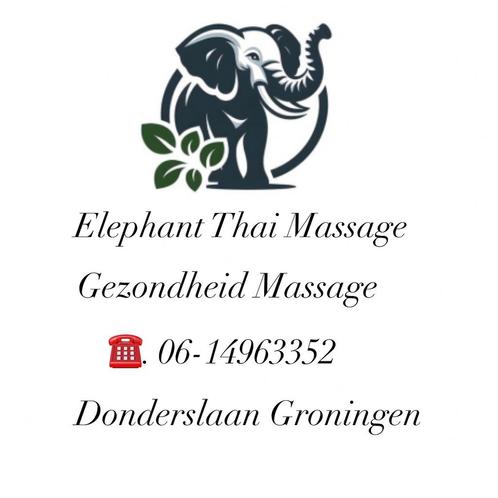 Elephant Thai massage 📍 ontspannende massage📍, Sport en Fitness, Massageproducten, Nieuw, Apparaat, Ophalen of Verzenden