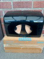 Dubbele WC Rolhouder - Zwart - Nieuw, Ophalen, Nieuw