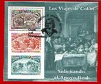 Spanje - Blok 45 - Columbus -  gebr, Postzegels en Munten, Postzegels | Europa | Spanje, Ophalen of Verzenden, Gestempeld