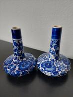 Porseleinen Fles, Ophalen of Verzenden